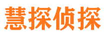 湛江市婚外情调查